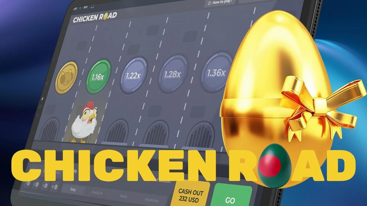 Агрессивная стратегия высокого множителя в Chicken Road